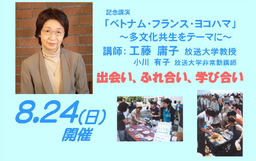 HYOUSI2008.JPG - 86,707BYTES