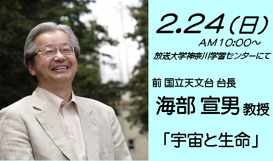 KOUEN2008.JPG - 78,872BYTES