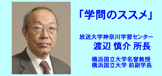 ut@nӐTw_ސwKZ^[@lw_@lw@Ow