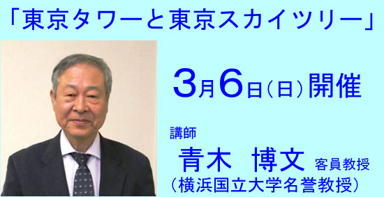 u^[ƓXJCc[vut@ؔqilw_jJÓQRNRU@j@ߑOPO琳߂܂